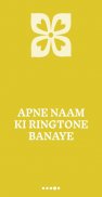 Apne Naam Ki Ringtone Banaye screenshot 4