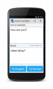 Somali English Translator Pro screenshot 1