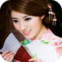 Lagu Mandarin Offline - Baixar APK para Android | Aptoide