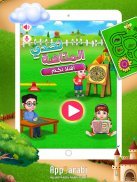 Kids Maze World - Educational Puzzle Game for Kids screenshot 1