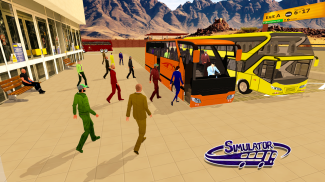 Coach Bus Simulator Driving 3 screenshot 0