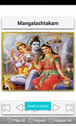 Shiva Stothrams screenshot 8