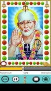 Sai Baba Mantra screenshot 5