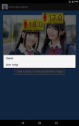 [AI] Face Age Analyzer screenshot 3