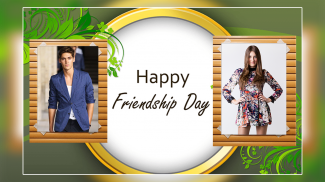 Friendship Dual Photo Frame screenshot 4