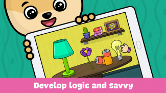 आकृति और रंग - बच्चों का खेल नन्हे बच्चों के लिए screenshot 4