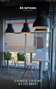 S R Kitchen screenshot 1