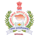 GPSC (Official) Icon