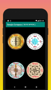 Bangla Compass ( বাংলা কম্পাস screenshot 3