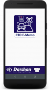 RTO E-Memo screenshot 7