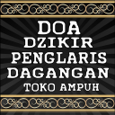 Doa Penglaris Terlengkap