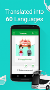 Learn Russian - 5,000 Phrases screenshot 4