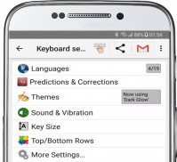 لوحة المفاتيح رموز تعبيرية screenshot 4