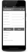 Stock Average Calculator screenshot 3