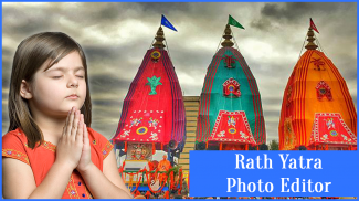 Rath Yatra Photo Editor screenshot 3