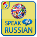 Speak Russian in 30 days Icon