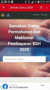 Bantuan Prihatin Nasional (BPN) 2020 screenshot 1