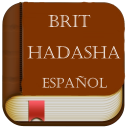 El Brit Hadasha en Español