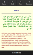 Al Muwattha - Fiqih Imam Malik screenshot 3