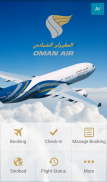 Oman Air screenshot 1