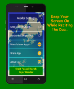 Fazaail Surah Fajar سورہ فجر screenshot 5