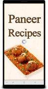 Paneer Recipes in Hindi screenshot 0