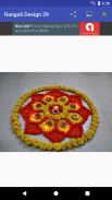 Latest Rangoli Designs Offline screenshot 4