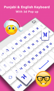 Punjabi keyboard Fonts screenshot 0