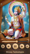 Hanuman Chalisa screenshot 3