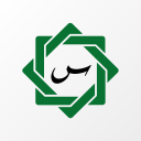 SalamWeb Browser: App for Muslim Internet Icon