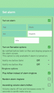 Auto Azan Alarm (Step By Step Prayer/Salah) screenshot 1