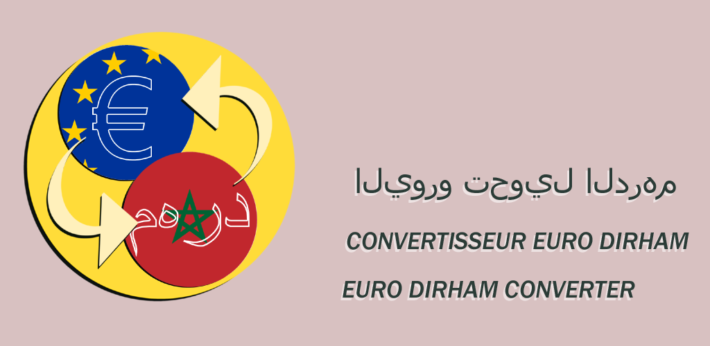 dam skate Guidelines Euro Dirham Converter MAD EUR - APK Download for Android | Aptoide