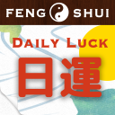 YourDailyLuck - Feng Shui Fortune Calendar - Icon