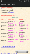 Vocabolario latino-italiano screenshot 3