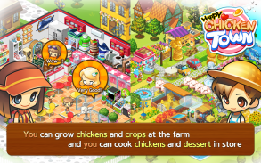 Happy Chicken Town (Farm & Restaurant) screenshot 6