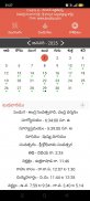 Telugu Calendar panchang 2024 screenshot 2