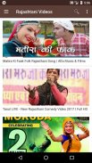 Rajasthani Video - Rajasthani Songs, Bhajan, Gane screenshot 1