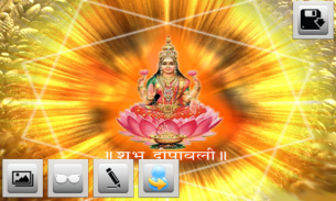 Diwali Greetings screenshot 1