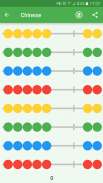 Abacus Counting Frame screenshot 3