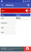 English to Telugu and Odia screenshot 2