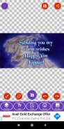 Happy Yom Kippur:Greetings, GIF Wishes, SMS Quotes screenshot 0