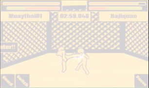 NAMAKO02F-Bare knuckle fight- screenshot 4