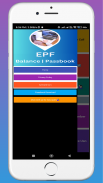 EPF Balance and Passbook screenshot 6