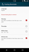 Fasting Reminder (Islamic) screenshot 1