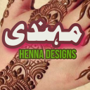 Mehndi Designs Tube - Best Hand and feet Designs