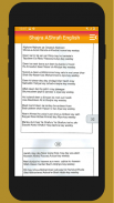 Shajra Ashrafi EnglishAshrafia screenshot 12