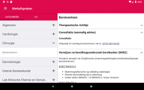 Werkafspraken JBZ-JBH screenshot 2