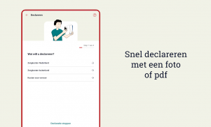 IZA screenshot 8