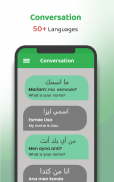 Learn Arabic: Arabic speaking screenshot 2