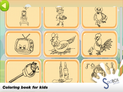 libro para colorear polla screenshot 5